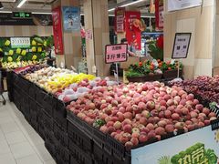 -永辉超市(群众路店)