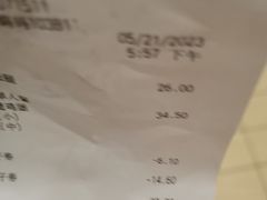 -德克士(东城店)