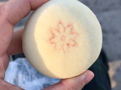贵妃饼-祥禾饽饽铺·中式糕点(天津河东美福园店)