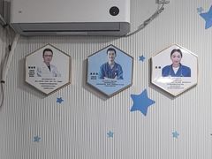-守诺宠物医院·眼科· 特色牙科·异宠专科(虹口店)