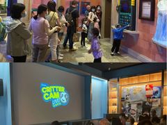 -珠海横琴国家地理探险家中心(创新方)