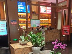 -黔蘑菇四季餐厅(观山湖店)