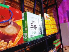 -伊带伊路新疆美食府(呼家楼店)