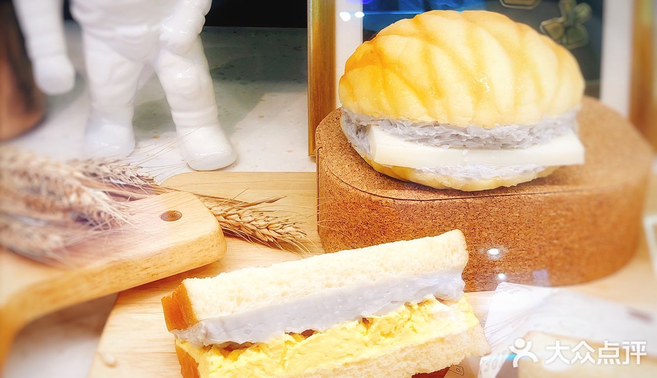 网红吐司🍞店
