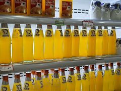 -百年义利(珠市口西大街丰泽园店)