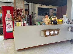 -哆喀美食广场(虎丘婚纱城店)