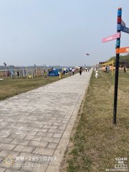 -大美儿童世界(奥林匹克水上公园店)