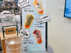 -1点点(银座和谐广场店)