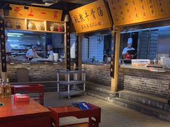 -黄家码头老火锅(解放碑旗舰店)