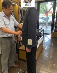 -李顺昌 SACELL LEE (旗舰店)