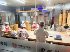 -新兴园饺子馆(河南街店)