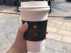 -星巴克臻选(深圳海上世界店)