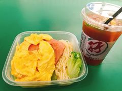 -孖记茶档·热腾茶餐(江南西plus店)
