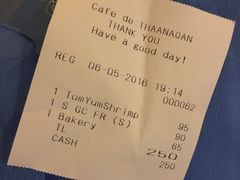 -Cafe de Thaan Aoan