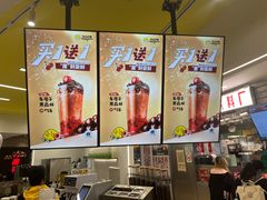 -快乐柠檬happylemon(日月光店)