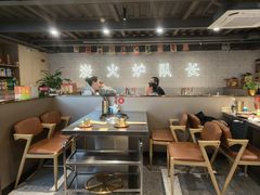 -炉队长·齐齐哈尔家庭烤肉(马家堡店)