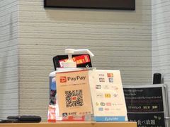 -和牛 烧肉寿喜烧涮锅 善(心斎橋店)