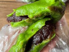 豆沙青团-沈大成(南京东路店)