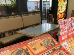 -探鱼·鲜青椒爽麻烤鱼(天河优托邦店)