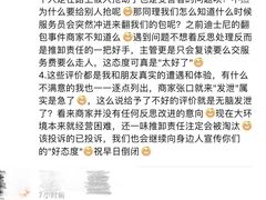 -佰迪乐KTV(秀灵店)