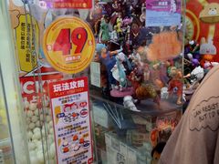 -LLJ夹机占(清河万象汇店)