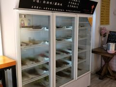 -长颈鹿的口袋钵钵鸡(市南店)