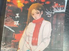-剧狐剧本杀·月球探案馆(人民广场1号店)