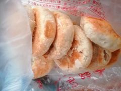-阿吉仔(大元路店)
