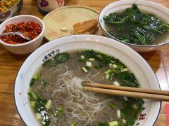 -熊氏牛羊杂粉(龙眼井总店)
