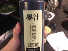 -锅说大脸毛肚重庆老火锅(佐阾店)
