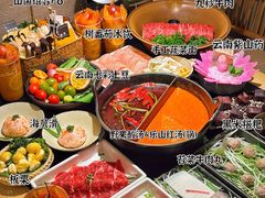 -山缓缓火锅(青岛万象城店)