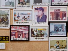 -天发芽·何记葫芦头泡馍·老字号(小南门店)