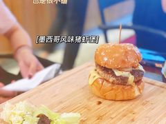 墨西哥式猪柳汉堡香草煎大虾-KATCHUP