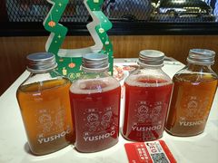 -渝是乎花花椒椒与酸菜鱼(大兴绿地缤纷城店)