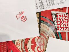 -塔斯汀中国汉堡(横岗志健广场店)