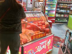 -绝味鸭脖(武昌火车站二店)