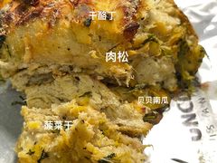 -七叔是岛民(花基新村店)