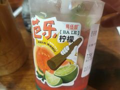 -马伍旺饮料厂(江宁砂之船店)
