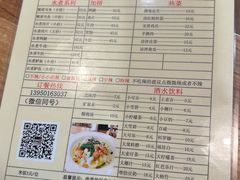 -邱大妈水煮(龙山店)