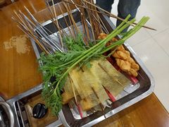 -昱欣麻辣烫·清真