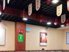 大堂-廣順興(明鸿路店)