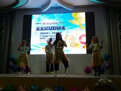 -凡育国际托育早教(大宁校区)