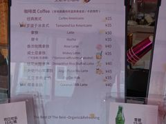 -EIS ENGELCHEN艾斯辛尔