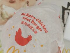 -麦当劳(烟台海港路店)