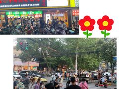 -健康路夜市