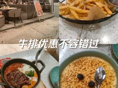 -CRAZYONES西班牙海鲜饭(上海美罗城店)