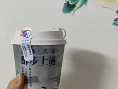-茶百道(棠石路店)