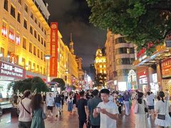 -南京路步行街