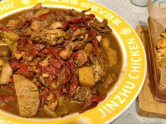 -金柱大盘鸡(和田二街店)