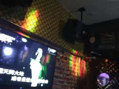 -欢畅KTV